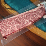 DENVER STEAK (BMS 8-9) - AUSTRALIAN WAGYU