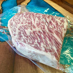 MIYAZAKI WAGYU A5 NY STRIP (HALVES) 7oz